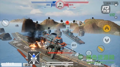 雷电傲气雄鹰内购正式版 v47.01 安卓无限金币版2