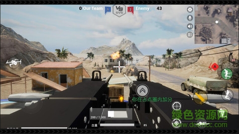 雷电傲气雄鹰内购正式版 v47.01 安卓无限金币版0