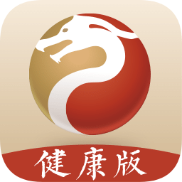 中医智库健康版
