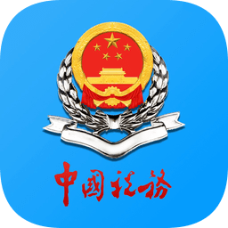 天津税务app交社保