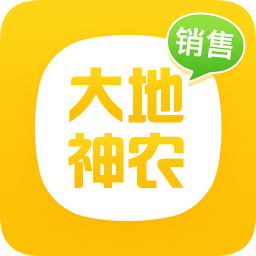 大地神农软件