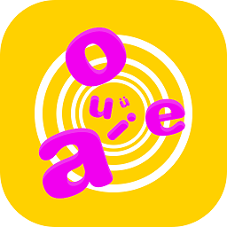 拼音字母表练习