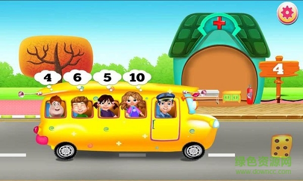 宝宝开巴士 v1.1 安卓版2