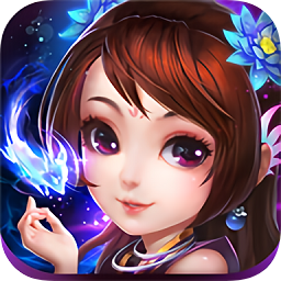 仙道屠魔GM变态版