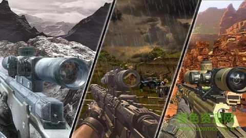 山地狙击游戏 v6.7 安卓版3