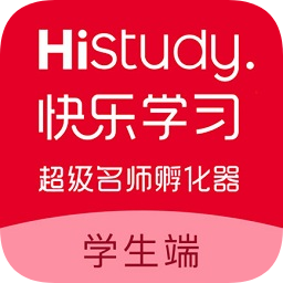 hi超级名师学生端