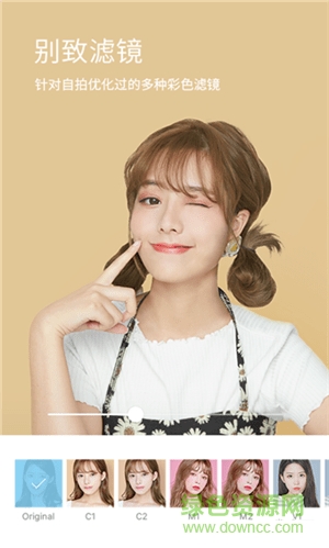 水柚相机最新版 v3.2.9 安卓版2