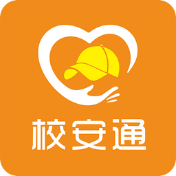 校安通老师版