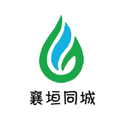 襄垣同城app