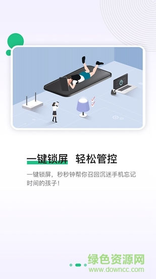 bwhere v1.0 安卓版1