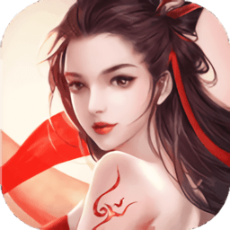 梦回仙灵果盘客户端