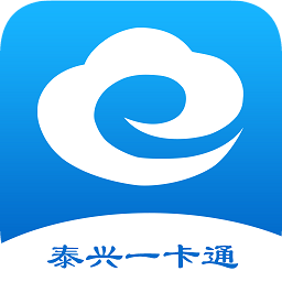 泰兴一卡通app