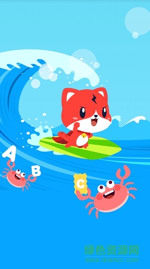 波比英语 v4.5.2 安卓版1