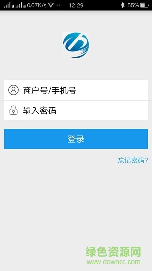 汇e付 v1.0 安卓版0