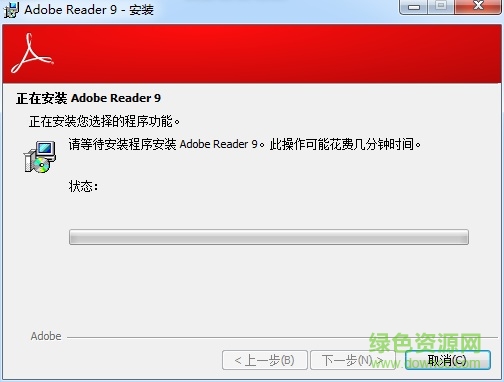 adberdr900 adberdr9.0