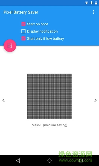 Pixel Battery Saver像素电池省电 v3.2 安卓版1