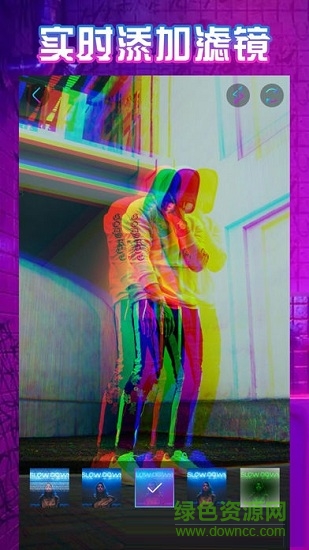 glitchy专业版 v1.7.5 安卓版0