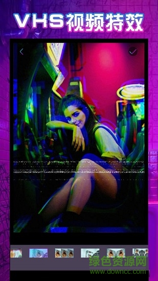 glitchy专业版 v1.7.5 安卓版1