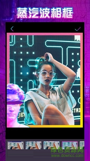 glitchy专业版 v1.7.5 安卓版3