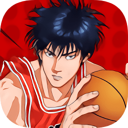 热血灌篮手游下载