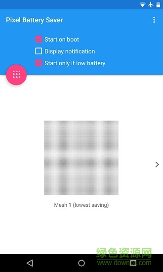 Pixel Battery Saver像素电池省电 v3.2 安卓版0