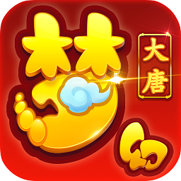 梦幻大唐星耀版公益服