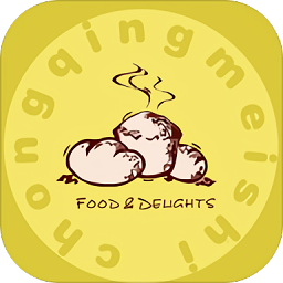 重庆美食网app下载