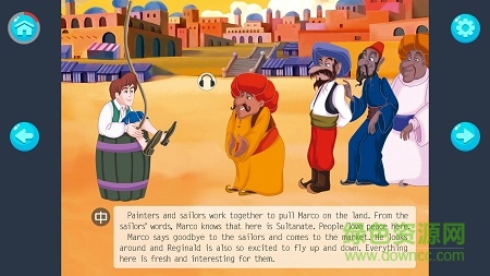 斑咘阅读 v1.0.0 安卓版0