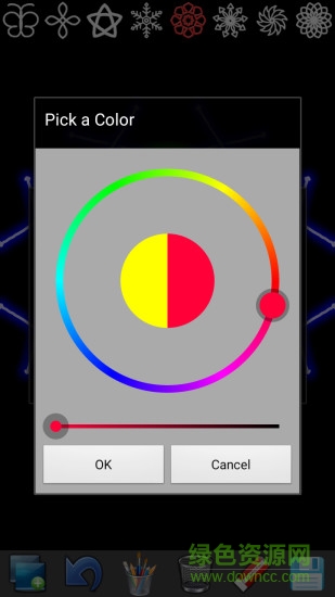 创意万花筒 v2.0 安卓版0