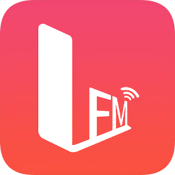 乐阅fm官方客户端
