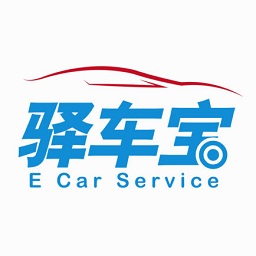 驿车宝商户管理系统