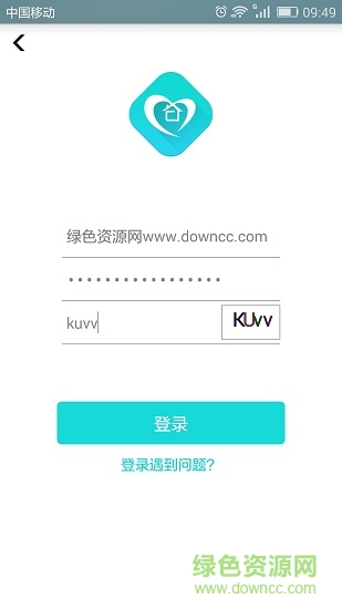c次之家最新版本 v1.8 安卓官方版0
