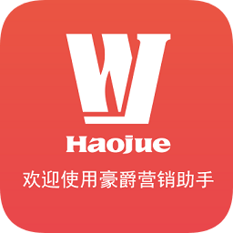 豪爵摩托营销助手app