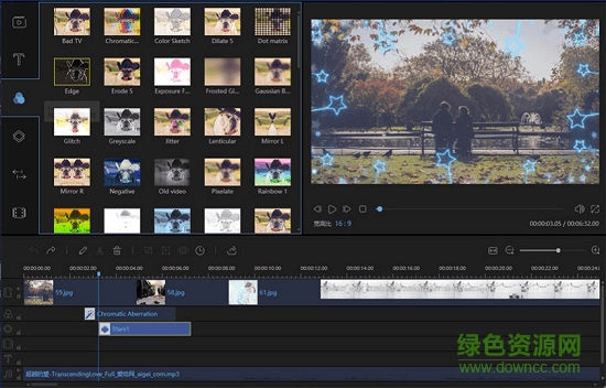 蜜蜂剪辑软件 v1.7.8.5 官方版0