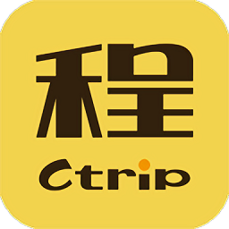 携程员工程里人app