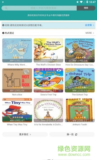 91reading免费版 v1.276 安卓版0