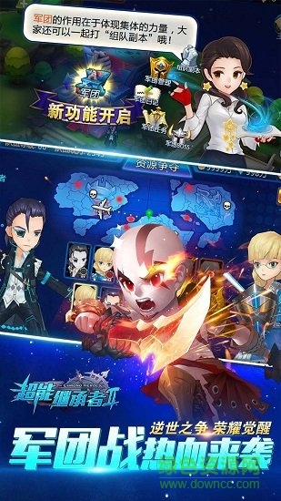 超能继承者2九游最新版 v1.0.17 安卓版3