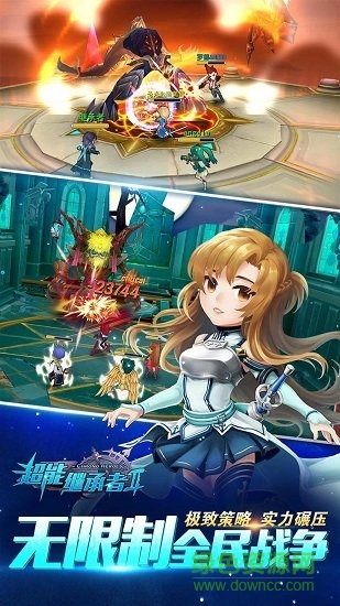 超能继承者2九游最新版 v1.0.17 安卓版2