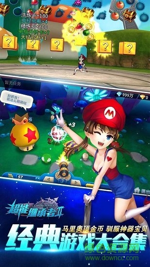 超能继承者2九游最新版 v1.0.17 安卓版0