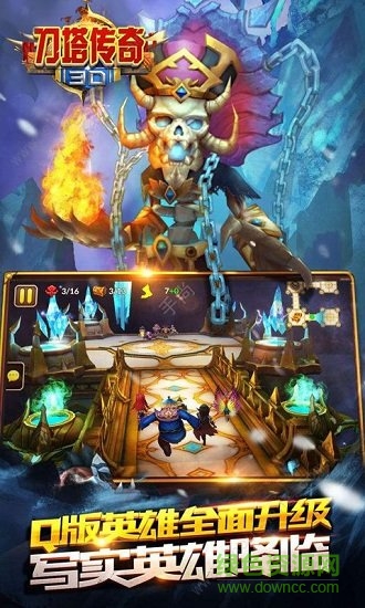 3d刀塔传奇最新版 v1.0 安卓版3