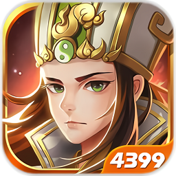 我有上将手游九游版