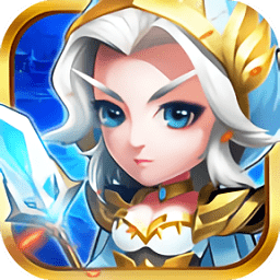 放置军团3d手游