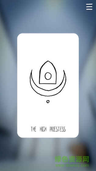 selfcare游戏 v1.02.002 安卓版3