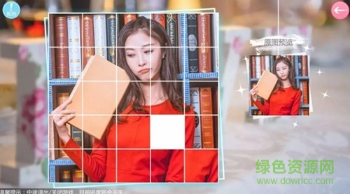 心动回忆小米游戏 v1.3 安卓版0