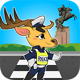 邯郸交警app下载