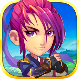 西游萌萌小米版下载