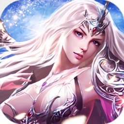 神界魔域百度客户端