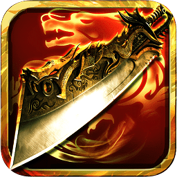 一传奇一神兽h5手游