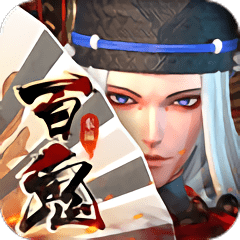 东瀛百鬼录手游