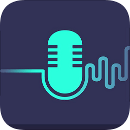 整人变音器app下载